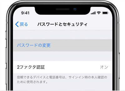 support.apple.com