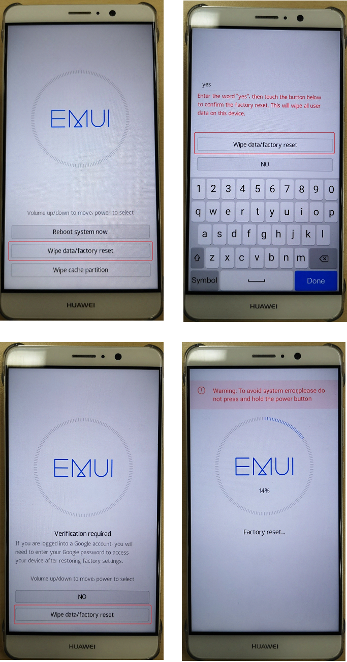 HUAWEI強制初期化