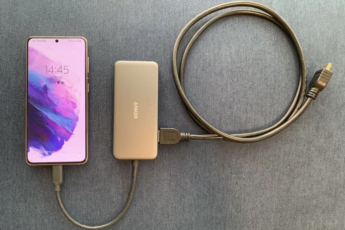 【有線】HDMIケーブルでiPhoneの画面をパソコンに映す