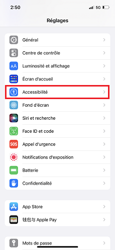 Cliquez sur Accessibilité